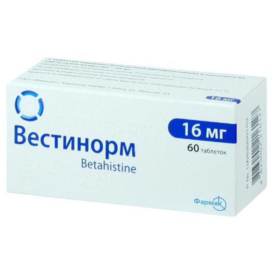 Вестінорм таблетки 16 мг №60